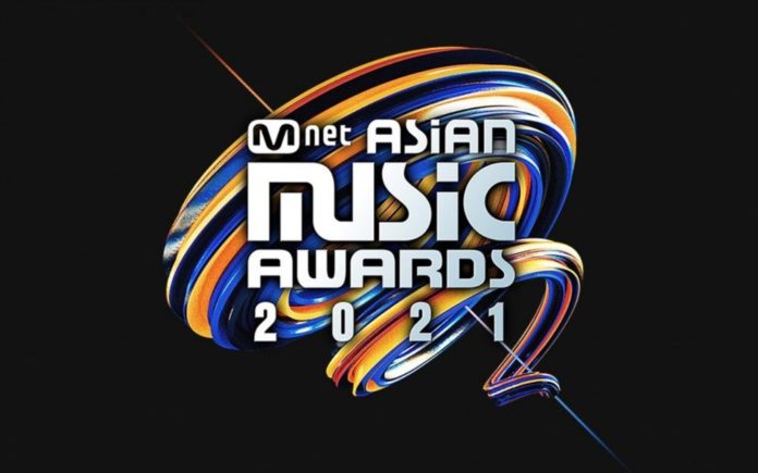 mnet asian music awards (mama) 2021