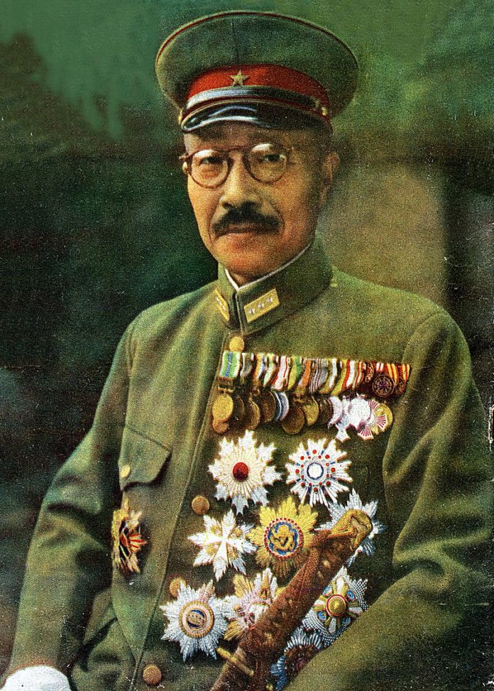 Hideki Tojo