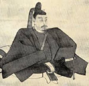 Shogun Tokugawa