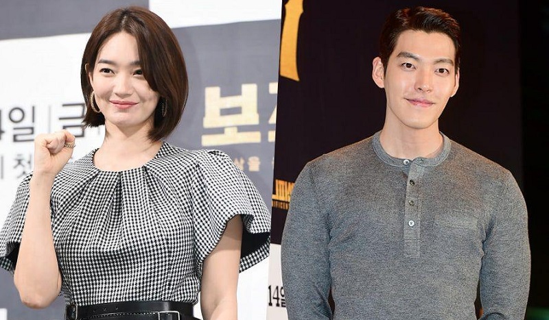 shin min ah dan kim woo bin