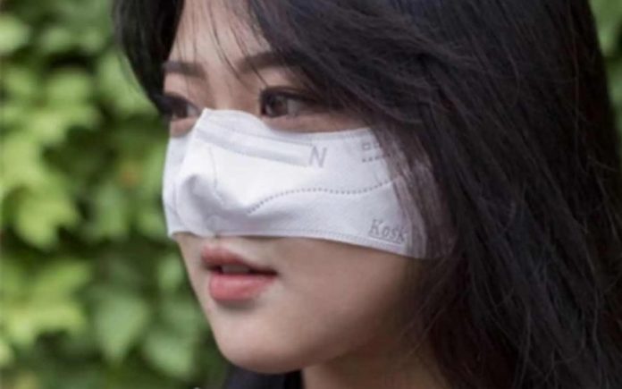 masker hidung (kosk)