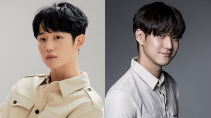 jung hae in dan go kyung pyo