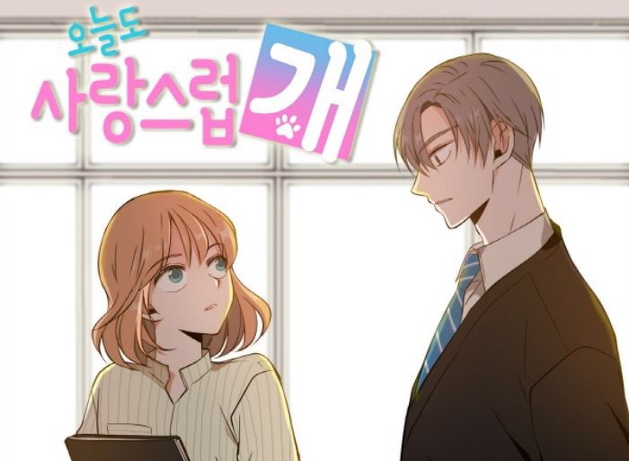 a good day to be a dog