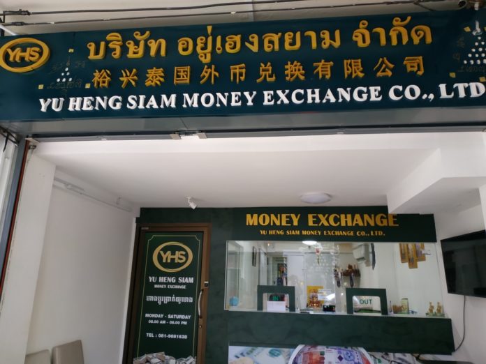 Money Exchange Bangkok