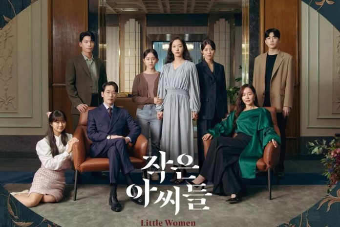 poster drama korea 'little women'