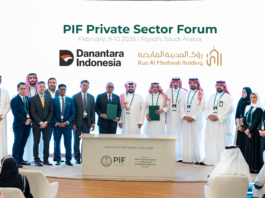 Danantara Menopang Transformasi Ekonomi melalui Proyek Hilirisasi